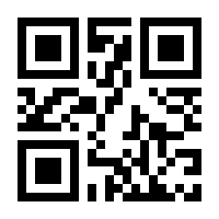 QR-Code zur Seite https://www.isbn.de/9783838784502