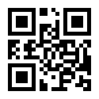 QR-Code zur Seite https://www.isbn.de/9783838786681