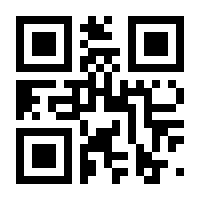 QR-Code zur Seite https://www.isbn.de/9783838788098