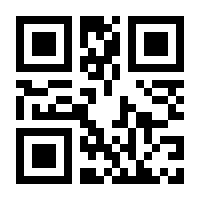 QR-Code zur Seite https://www.isbn.de/9783838792477