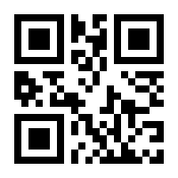 QR-Code zur Seite https://www.isbn.de/9783838792811