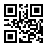 QR-Code zur Seite https://www.isbn.de/9783838793924