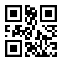 QR-Code zur Seite https://www.isbn.de/9783838796086