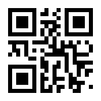 QR-Code zur Seite https://www.isbn.de/9783838830063