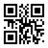 QR-Code zur Buchseite 9783838830131