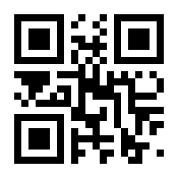 QR-Code zur Seite https://www.isbn.de/9783838830209