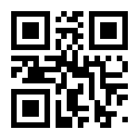 QR-Code zur Seite https://www.isbn.de/9783838833101