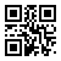 QR-Code zur Seite https://www.isbn.de/9783838834320
