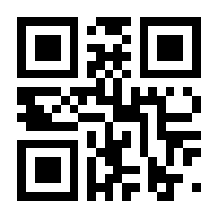 QR-Code zur Seite https://www.isbn.de/9783838834368