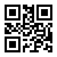 QR-Code zur Seite https://www.isbn.de/9783838834429
