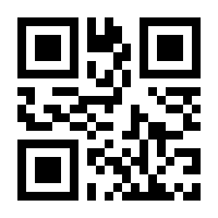 QR-Code zur Seite https://www.isbn.de/9783838836720