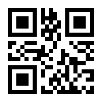 QR-Code zur Buchseite 9783838836737