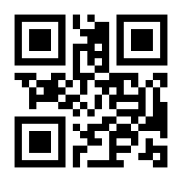 QR-Code zur Seite https://www.isbn.de/9783838838342