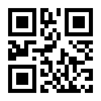 QR-Code zur Buchseite 9783839001004