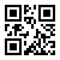 QR-Code zur Seite https://www.isbn.de/9783839001073