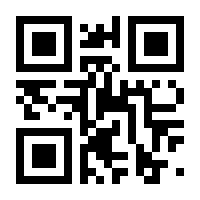 QR-Code zur Seite https://www.isbn.de/9783839001226