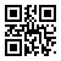 QR-Code zur Seite https://www.isbn.de/9783839001288