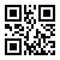 QR-Code zur Seite https://www.isbn.de/9783839001325