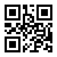 QR-Code zur Seite https://www.isbn.de/9783839001530