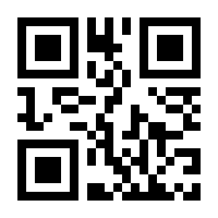 QR-Code zur Buchseite 9783839001608