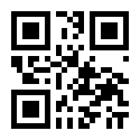 QR-Code zur Seite https://www.isbn.de/9783839001752
