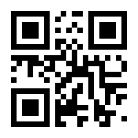 QR-Code zur Seite https://www.isbn.de/9783839102794