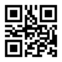QR-Code zur Seite https://www.isbn.de/9783839103555