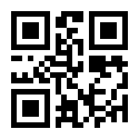 QR-Code zur Seite https://www.isbn.de/9783839103678