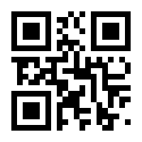 QR-Code zur Buchseite 9783839111932