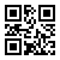QR-Code zur Seite https://www.isbn.de/9783839117064