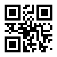 QR-Code zur Buchseite 9783839121351