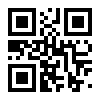 QR-Code zur Seite https://www.isbn.de/9783839122099