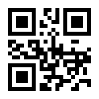 QR-Code zur Seite https://www.isbn.de/9783839122860