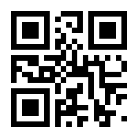 QR-Code zur Seite https://www.isbn.de/9783839124130