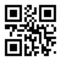 QR-Code zur Seite https://www.isbn.de/9783839126899