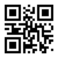 QR-Code zur Seite https://www.isbn.de/9783839127292