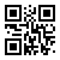QR-Code zur Seite https://www.isbn.de/9783839127339