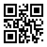 QR-Code zur Seite https://www.isbn.de/9783839132142