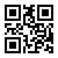 QR-Code zur Seite https://www.isbn.de/9783839132470