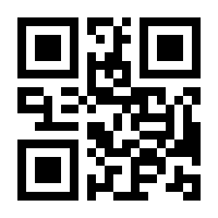 QR-Code zur Seite https://www.isbn.de/9783839132647