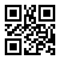 QR-Code zur Seite https://www.isbn.de/9783839142332