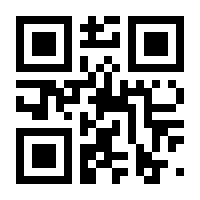 QR-Code zur Seite https://www.isbn.de/9783839142905