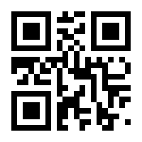 QR-Code zur Seite https://www.isbn.de/9783839142929