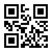 QR-Code zur Seite https://www.isbn.de/9783839145821