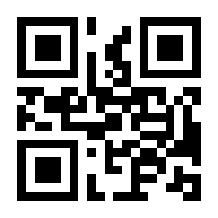 QR-Code zur Seite https://www.isbn.de/9783839149744