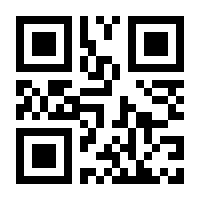 QR-Code zur Seite https://www.isbn.de/9783839151426