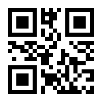 QR-Code zur Seite https://www.isbn.de/9783839151808