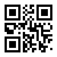QR-Code zur Seite https://www.isbn.de/9783839152751