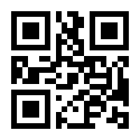 QR-Code zur Seite https://www.isbn.de/9783839155875