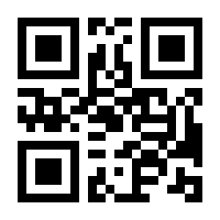 QR-Code zur Seite https://www.isbn.de/9783839161739